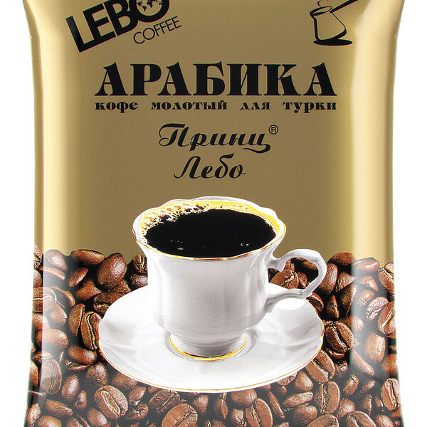 Кофе молотый Lebo Принц Лебо для турки
