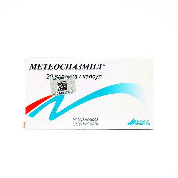 Метеоспазмил DPC 60мг/300мг N20