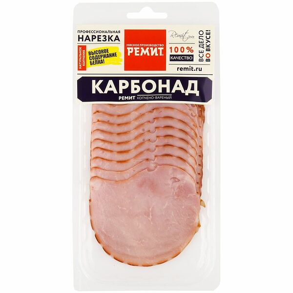 Карбонад Ремит Имперский варёно-копчёный нарезка, 150г