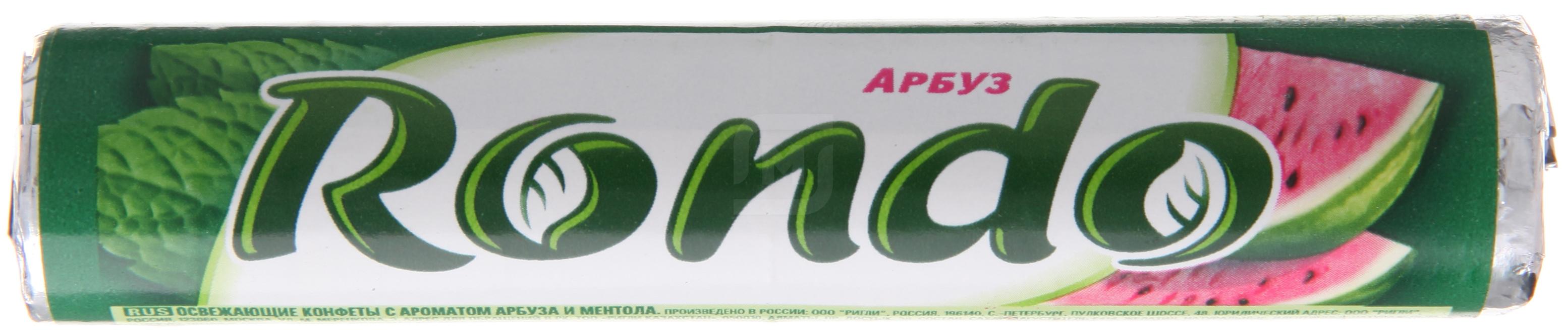 

Драже Rondo Арбуз 30 г