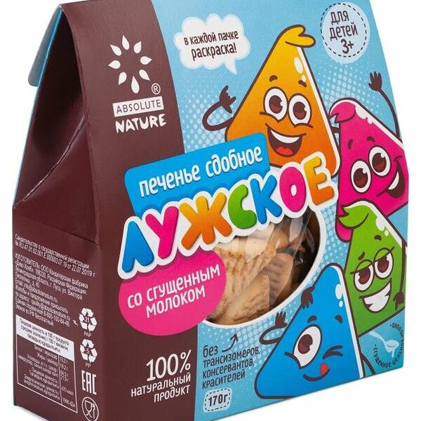 Печенье сдобное Absolute Nature Лужское со сгущенным молоком