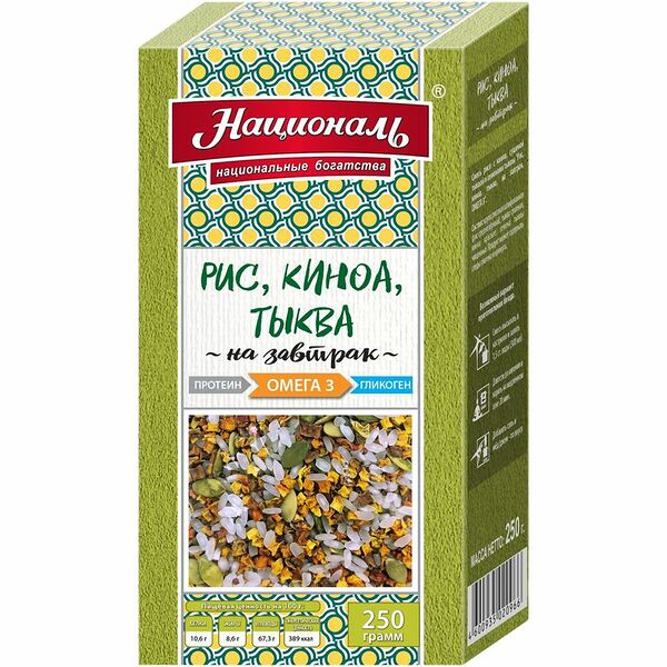 Смесь для завтрака ОМЕГА-3 Рис, киноа, тыква Националь