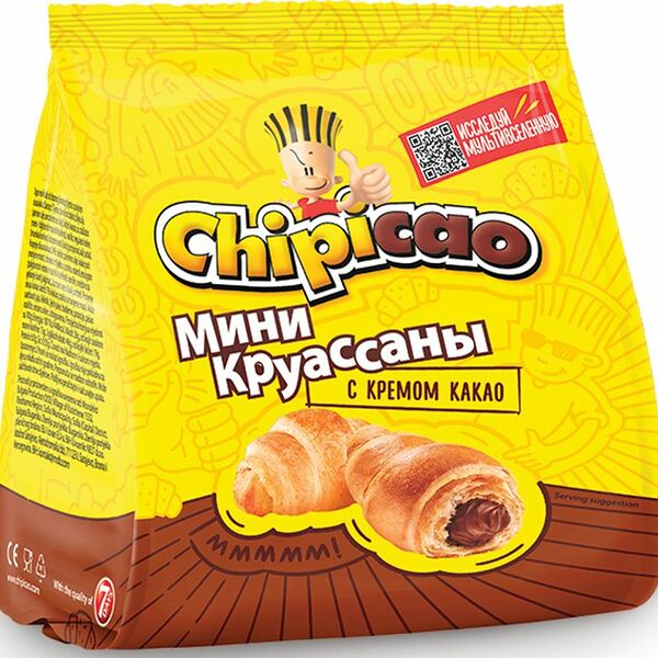 Мини круассаны Chipicao с кремом 