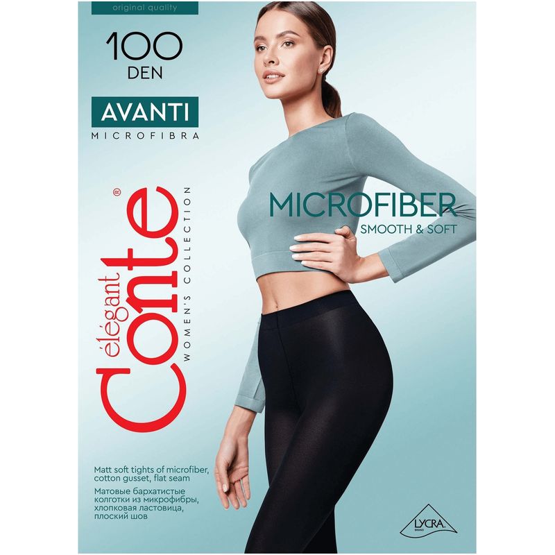 

Колготки Conte Elegant Avanti 100 nero, р-2
