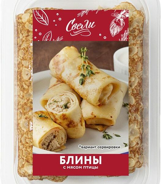 Блины с мясом птицы 