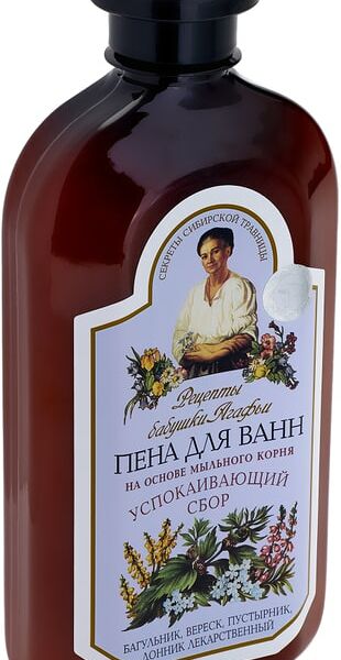 Пена для ванны Рецепты бабушки Агафьи Успокоительный сбор 500мл