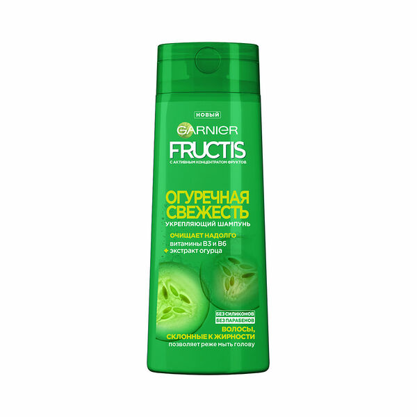 Шампунь Fructis Огуречная cвежесть для волос, склонных к жирности