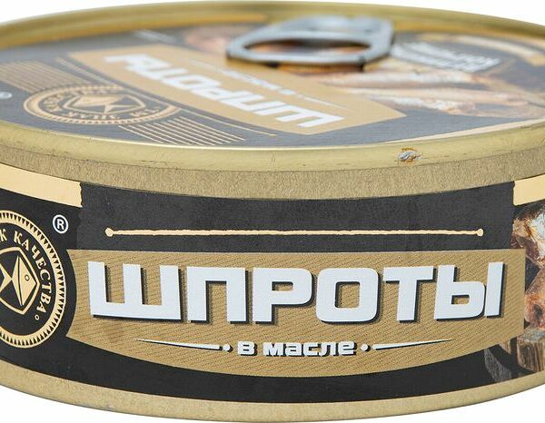 Шпроты Знак качества из салаки в масле