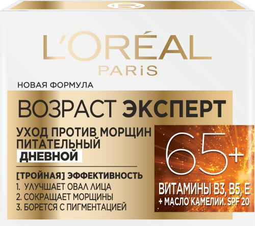 

Дневной крем для лица L'Oreal Paris Возраст эксперт 65+ против морщин питательный 50 мл SPF 20