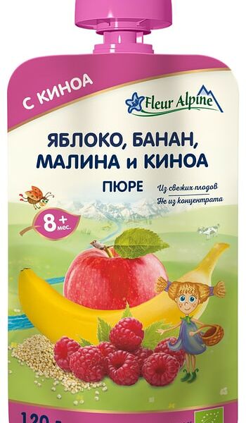 Пюре Fleur Alpine Яблоко Банан Малина и Киноа с 8 месяцев 120г