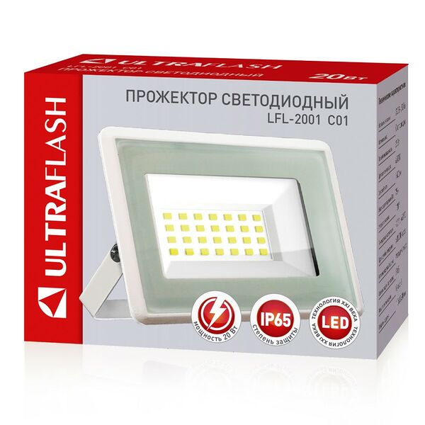 Прожектор Ultraflash, LED SMD, 20 Вт, 230В, 6500К