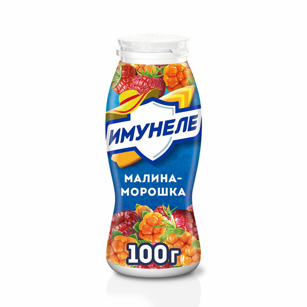 Напиток кисломолочный Имунеле Малина-морошка 1,2%