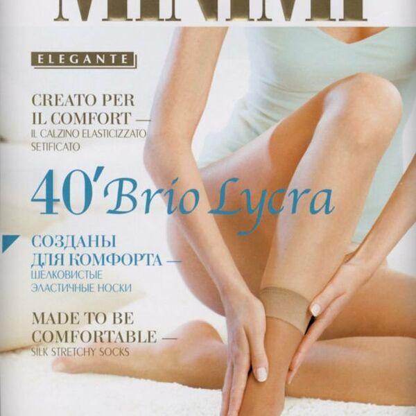 Носки Brio цвет: daino/загар 40 den, 2 пары ТМ MiNiMi (МиНиМи)