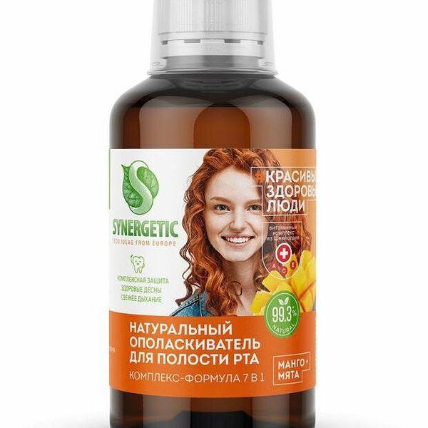 Ополаскиватель для полости рта Synergetic Комплекс-формула 7в1 200 мл