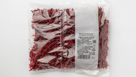 Свекла резаная 