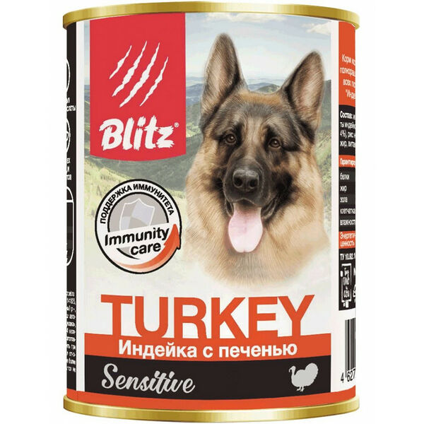 Blitz Sensitive Dog Turkey & Liver (Pate) Индейка с печенью для собак всех пород и возрастов, паштет 400 г