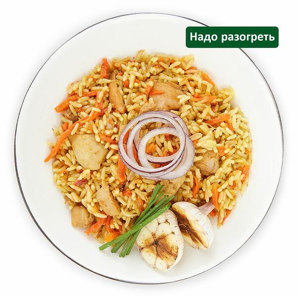 Плов с курицей Шеф Перекрёсток, 450г