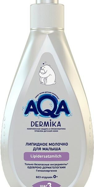Молочко Aqa Dermika Липидное для малыша 250мл