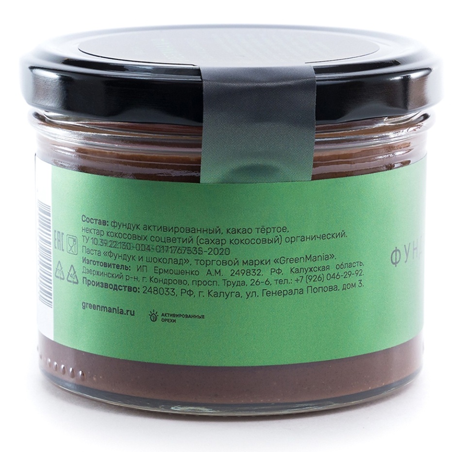 

Паста Greenmania Фундук, шоколад 200 г