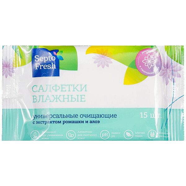 Салфетки влажные Septo Fresh 15 шт универсальные с экстрактом ромашки и алоэ