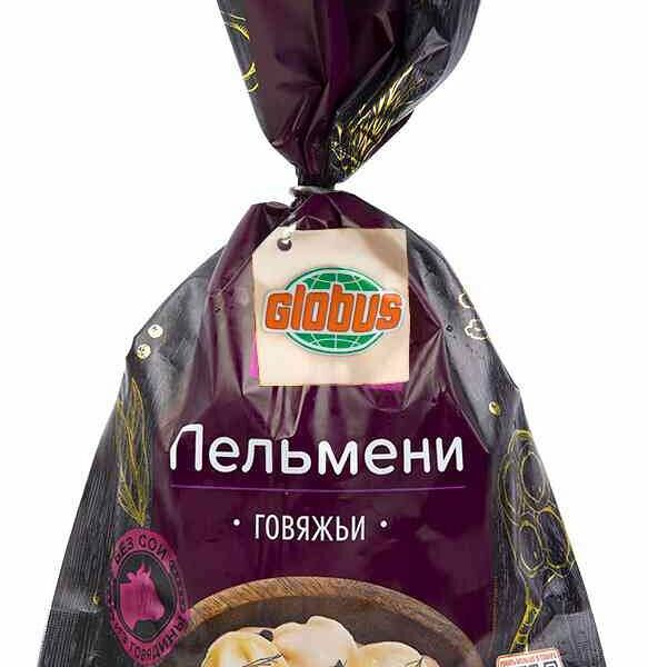Пельмени говяжьи Глобус