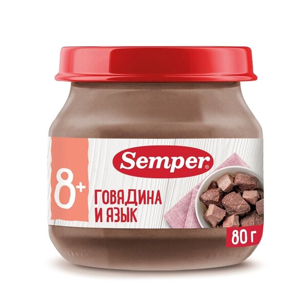 Пюре Semper говядина с языком с 8 месяцев 80г, Россия
