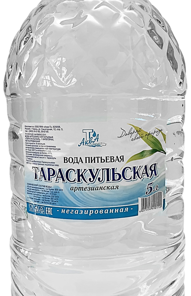 Вода питьевая ТАРАСКУЛЬСКАЯ артезианская негазированная