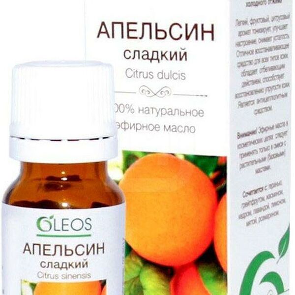 Масло эфирное Oleos Апельсин сладкий 10 мл