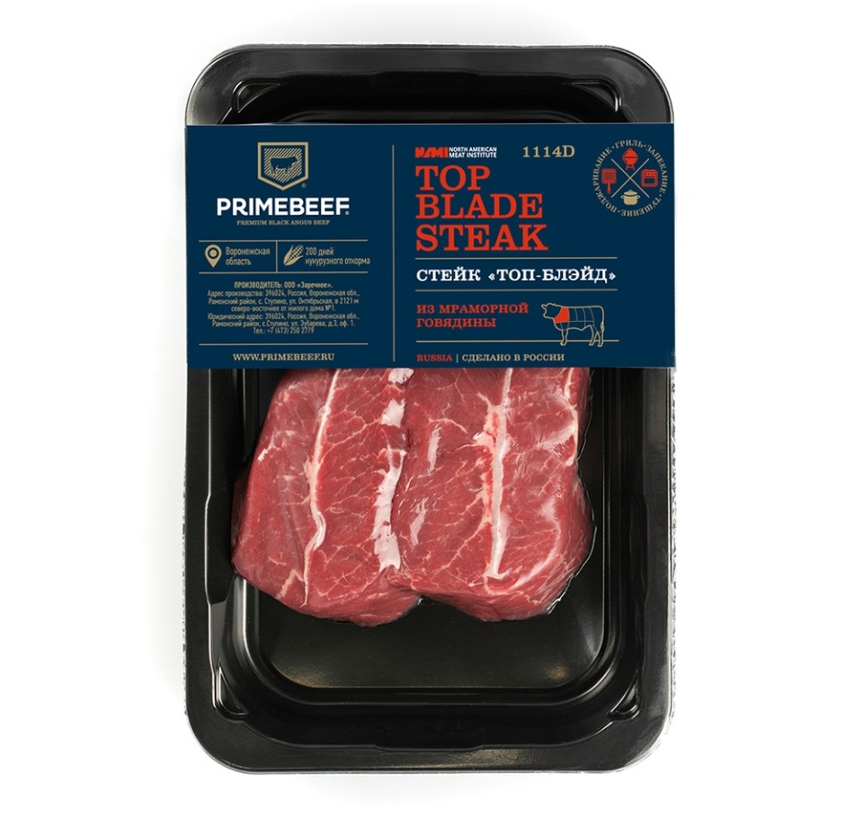 

Стейк Primebeef топ-блэйд из мраморной говядины, 400г
