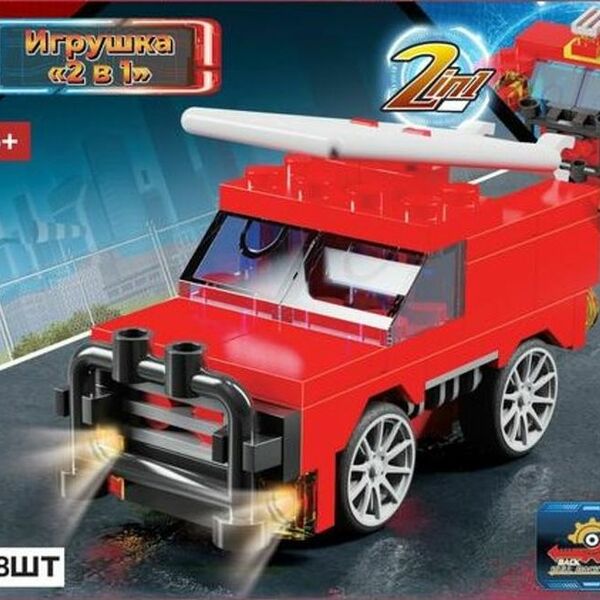 Игрушка 2в1 для конструирования 1шт.