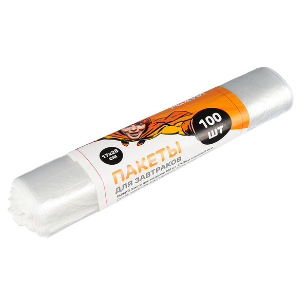 Пакеты для завтраков By Рыжий, 100 шт