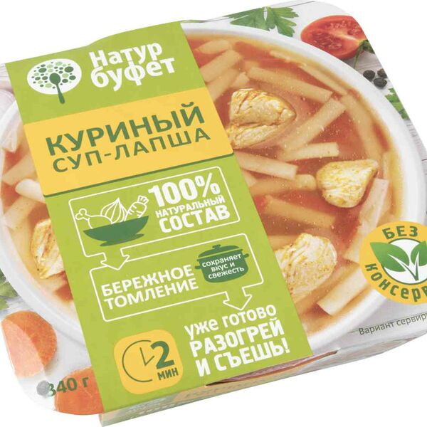 Суп куриный Натур буфет с лапшой 340 г