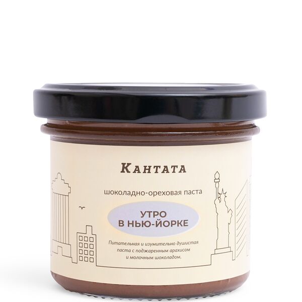 Шоколадно-ореховая паста «Утро в Нью-Йорке»