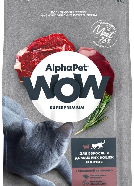 Сухой корм для кошек AlphaPet Wow SuperPremium c говядиной и печенью 750г