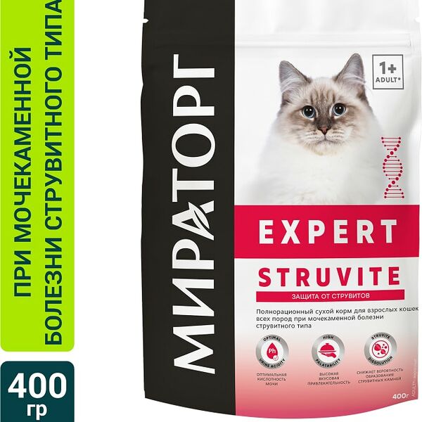 Сухой корм для кошек Мираторг Expert Struvite при мочекаменной болезни струвитного типа 400г