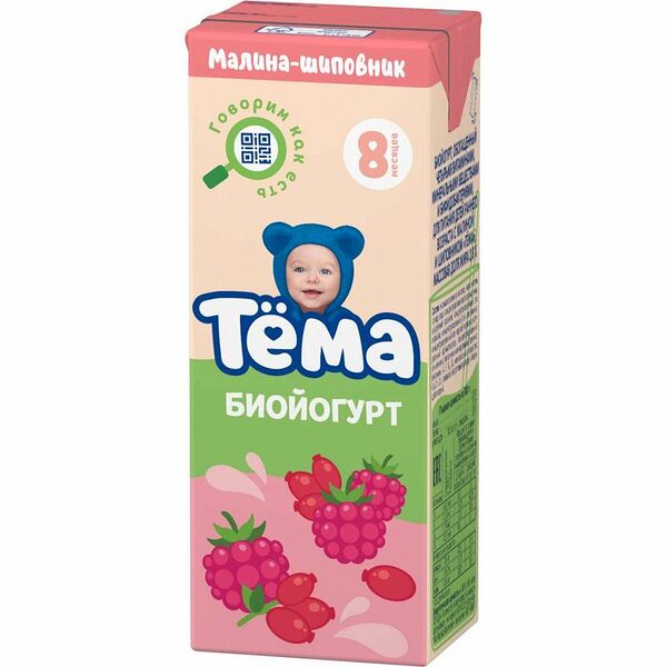 Биойогурт Тёма питьевой малина-шиповник с 8 месяцев 2.8%, 210г