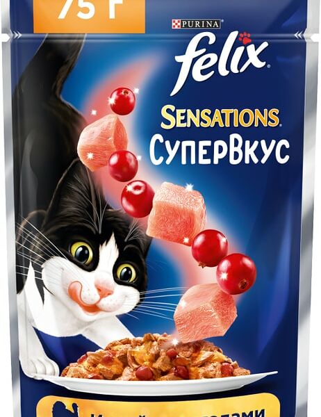 Влажный корм для кошек Felix Sensations Супервкус со вкусом индейки и ягод 75г