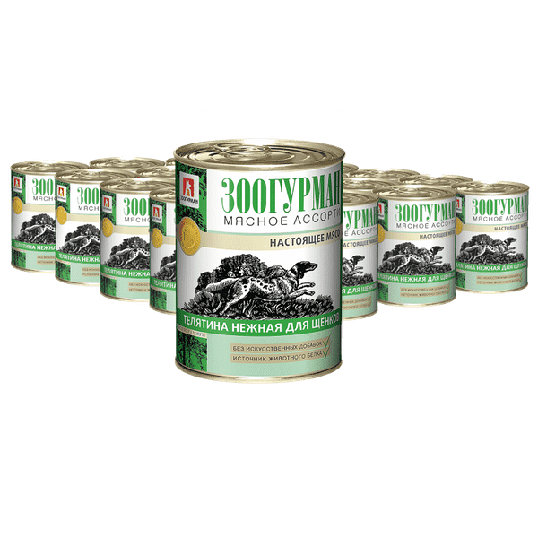Корм для щенков ЗООГУРМАН Мясное ассорти телятина конс. 350г (упаковка - 20 шт)