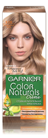 Краска для волос Garnier Color Naturals Натуральный блонд