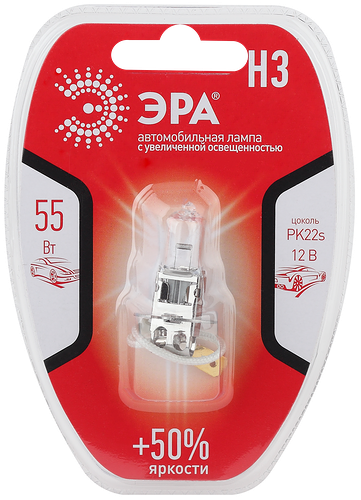 Лампа противотуманная автомобильная ЭРА H3 12V 55W +50% PK22s BL