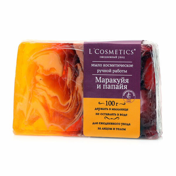 Мыло косметическое L'Cosmetics Маракуйя и папайя ручная работа