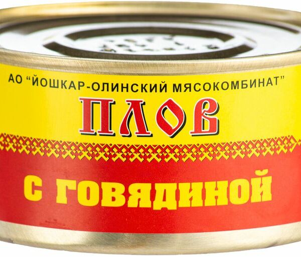 Плов с говядиной