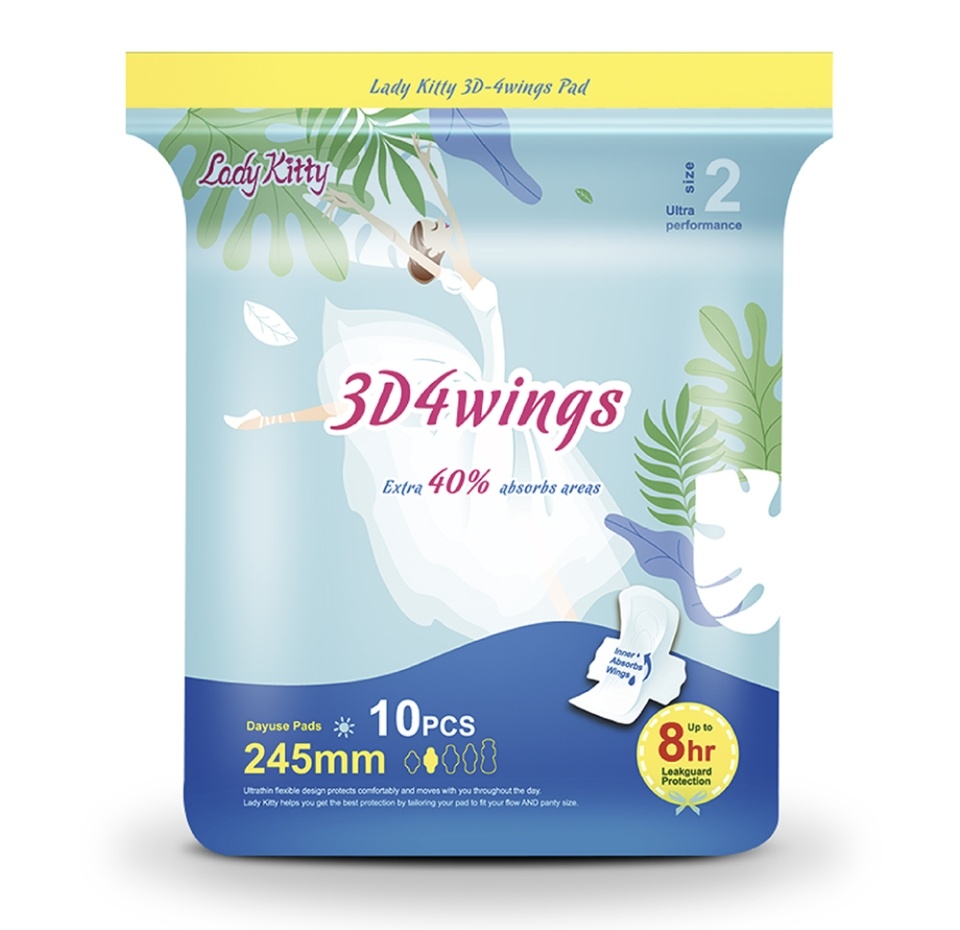 

Прокладки гигиенические Lady kitty дневные, 10 шт