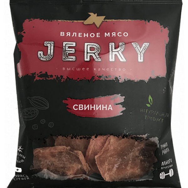 Джерки мясные из свинины ТМ Сава