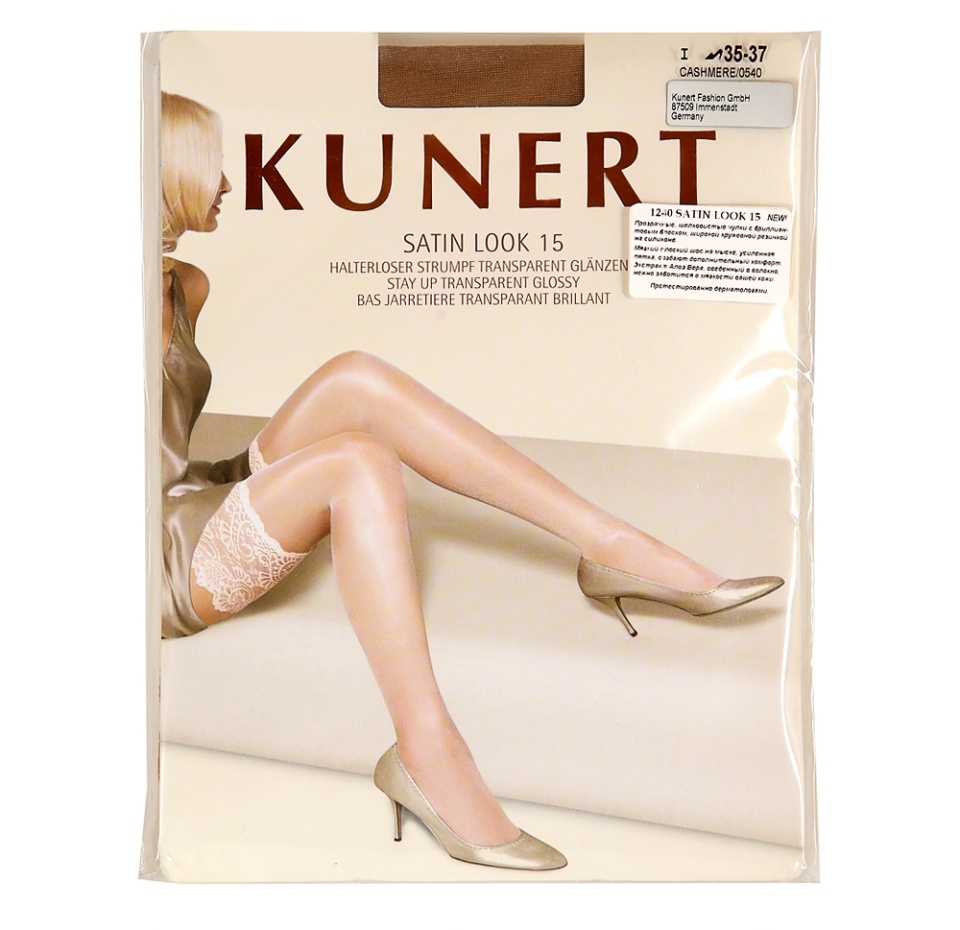 

Чулки Kunert Satin Look цвет бежевый, 15 den, размер 1