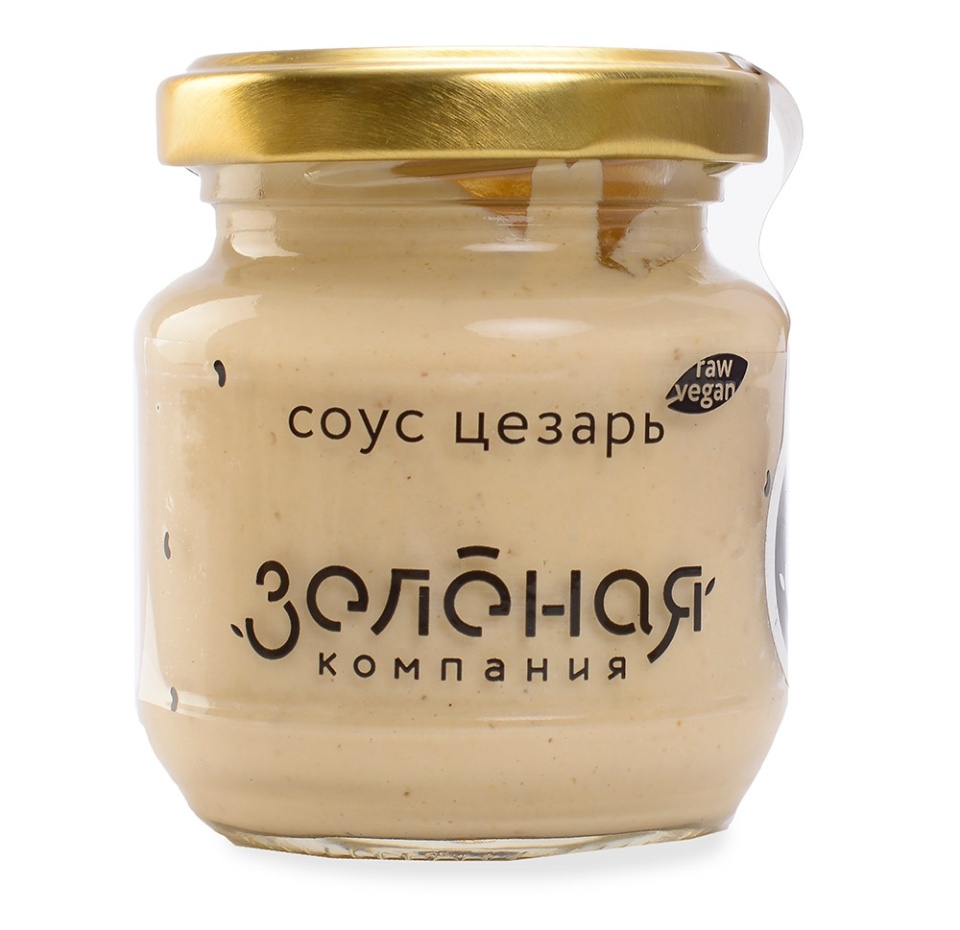 

Соус Зеленая компания Цезарь 100 г