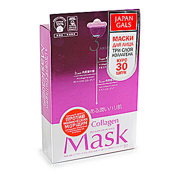 Маска для лица Japan Gals JG 30 шт в ассортименте