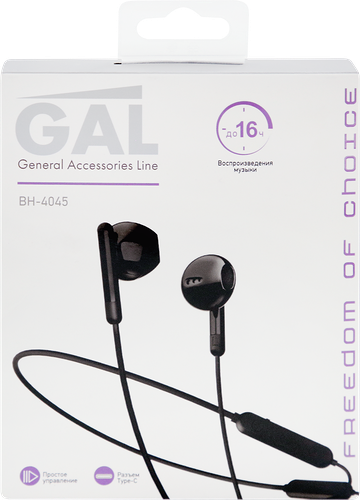 Наушники беспроводные Gal BH-4045 с микрофоном 107 dB черные