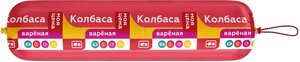 Колбаса вареная Моя цена категории В в Магнит со скидкой –43%