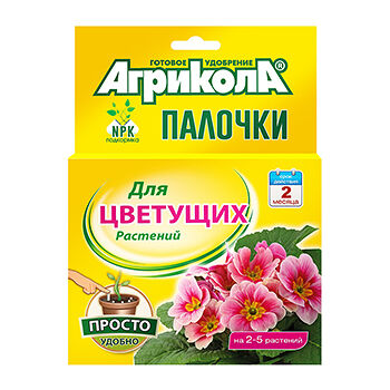 Палочки для цветущих растений Агрикола, 10 шт.